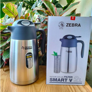 Bình lọc trà giữ nhiệt smart v 2l - 912937 inox 304 zebra - mẫu mới 2024