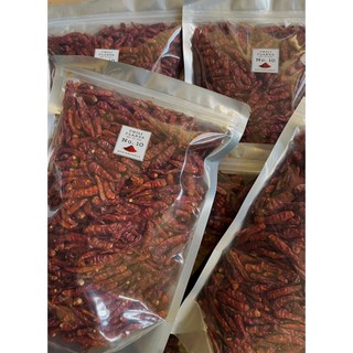 1kg whole chili - ớt trái khô spicesupply việt nam nguyên trái siêu cay