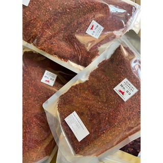1kg Kimchi Pepper Ớt Hàn Quốc ướp kim chi nguyên chất túi