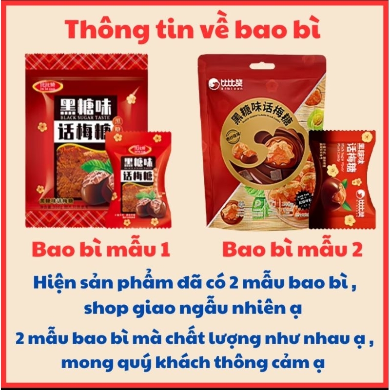 Kẹo xí muội đường đen 300g/bịch