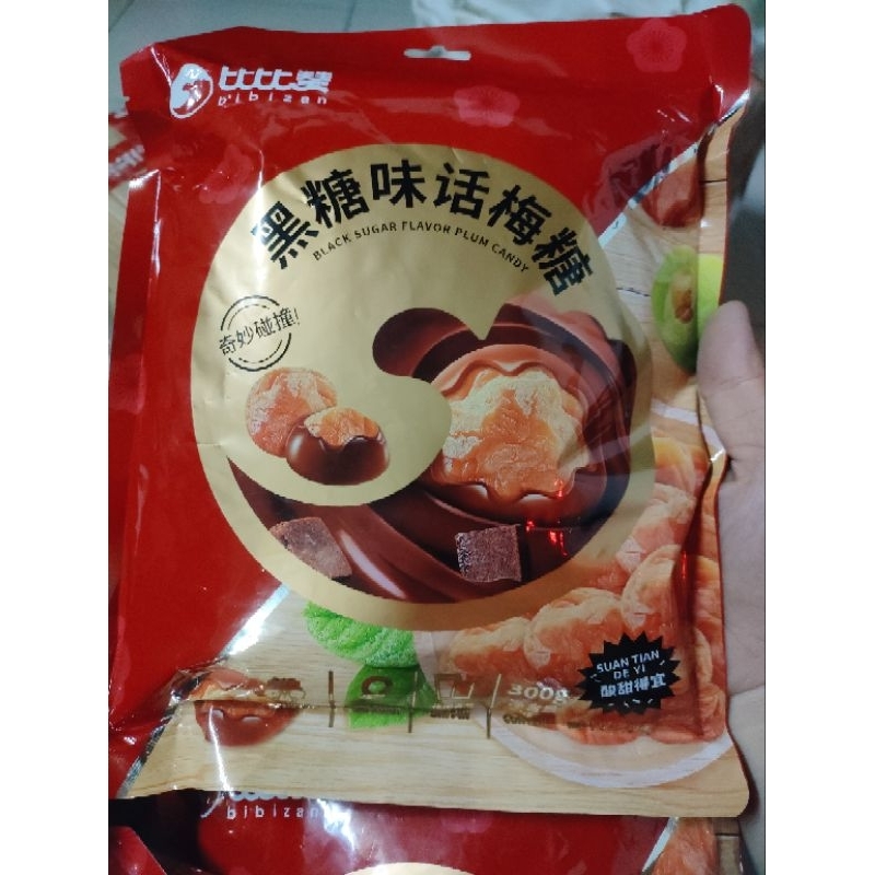 Kẹo xí muội đường đen 300g/bịch
