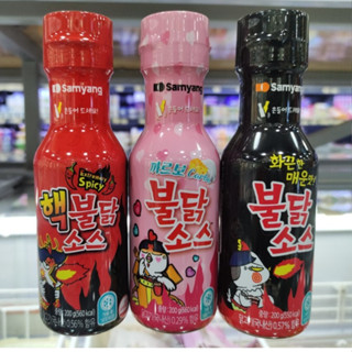 Sốt gà cay samyang, sốt gà samyang hàn quốc - 불닭소스