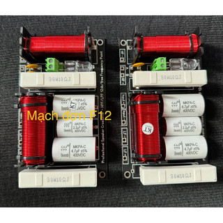 Mạch lọc phân tần đơn F12 cao cấp phiên bản 2024
