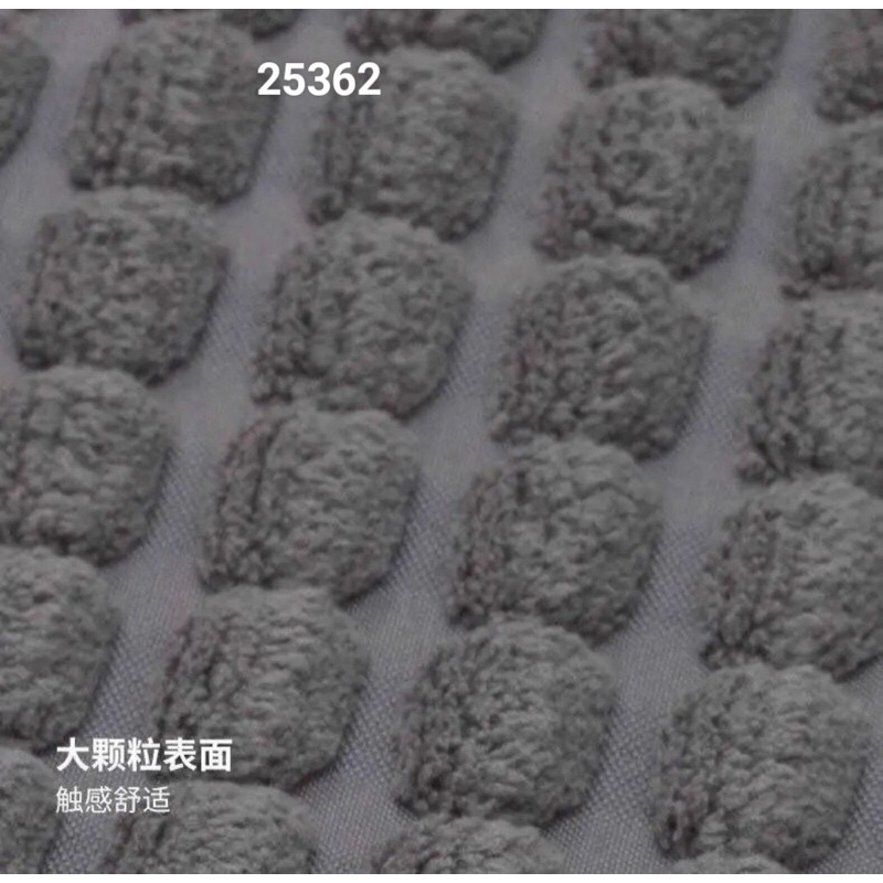 Thảm bếp Bryndum IKEA chính hãng