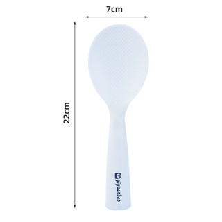 Muỗng Xới Cơm- Vá Múc Cơm