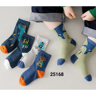 Set 5 đôi Tất Khủng Long Xanh cho bé