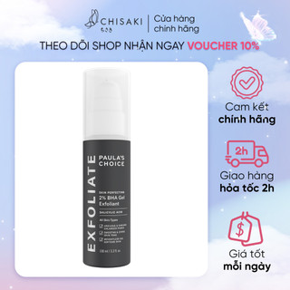 Tẩy tế bào chết paula’s choice 2% bha dạng gel 100ml