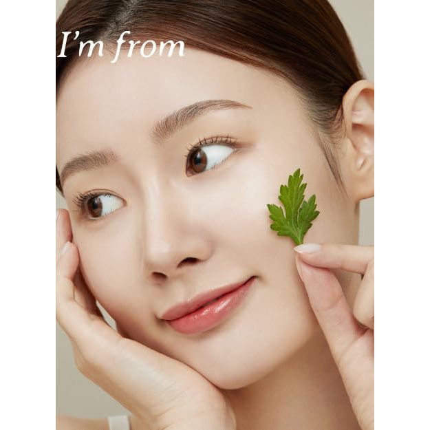 Sữa rửa mặt ngải cứu thuần chay IM'FROM MUGWORT GEL CLEANSER
