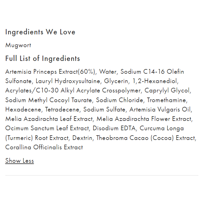 Sữa rửa mặt ngải cứu thuần chay IM'FROM MUGWORT GEL CLEANSER
