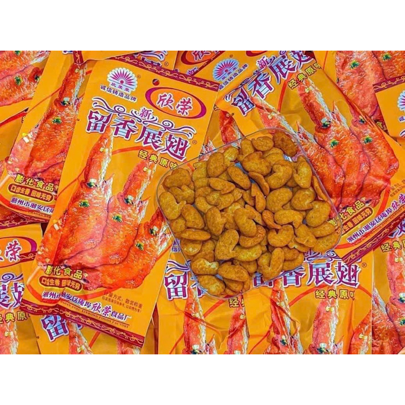 Snack bim bim cánh gà chiên giòn  Minfood tiệm ăn vặt tuổi thơ