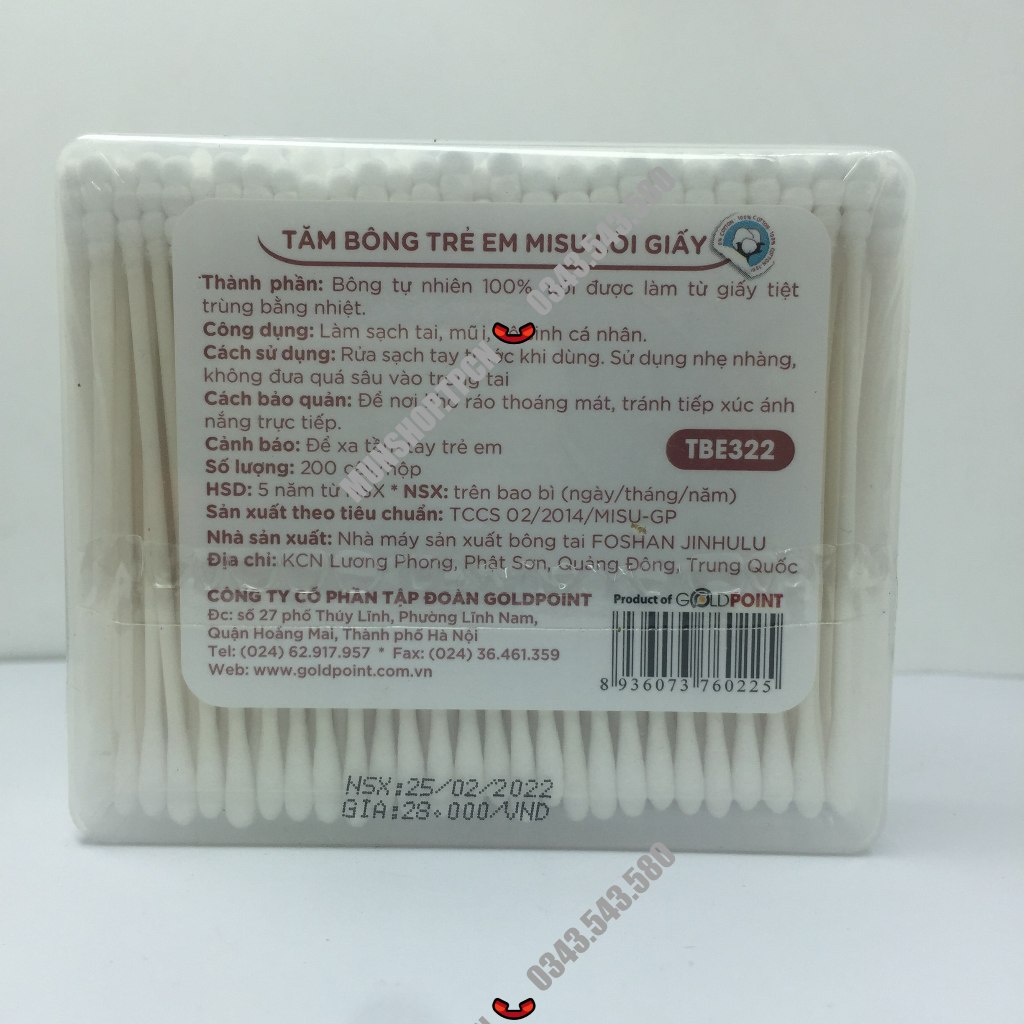 Tăm Bông Trẻ Em MISU Cotton Swabs For Baby Lõi Giấy Hộp vuông 200 Cây