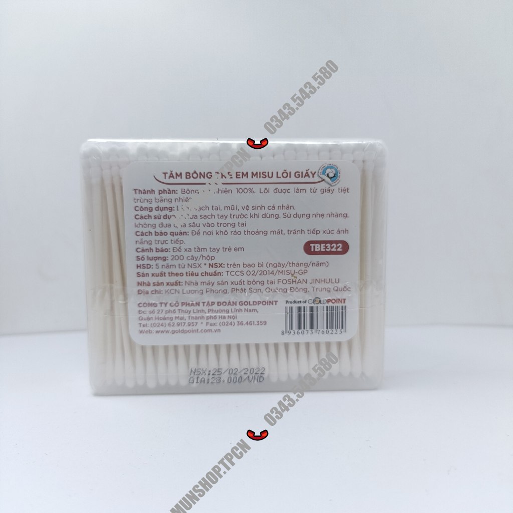 Tăm Bông Trẻ Em MISU Cotton Swabs For Baby Lõi Giấy Hộp vuông 200 Cây