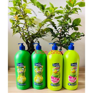 Sữa tắm gội xả cho bé Suave Kids 3IN1 (1.18Lit) của Mỹ