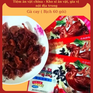 Gà cay Trung Quốc - Tiệm ăn vặt china