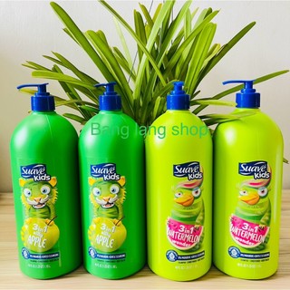 SỮA TẮM GOI SUAVE KIDS 3IN1-MỸ