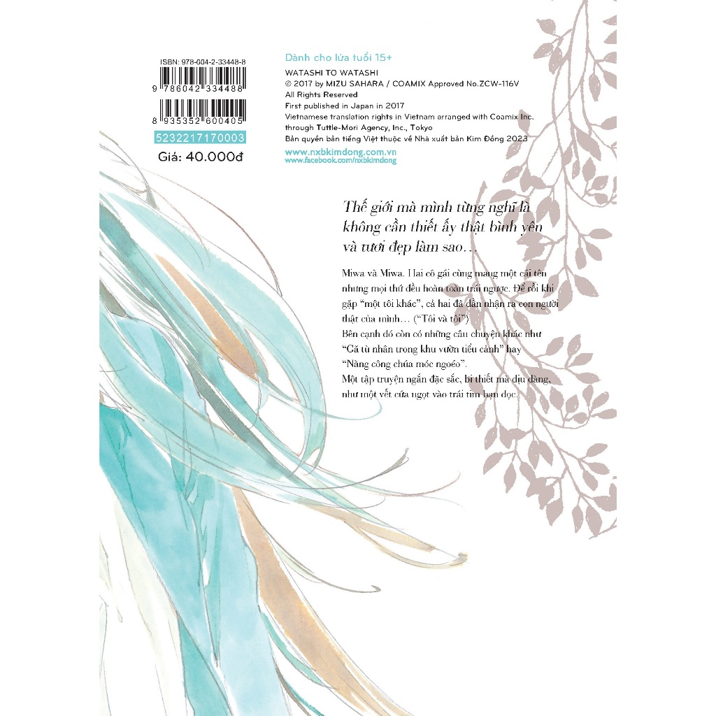 Truyện tranh Tôi và tôi - NXB Kim Đồng