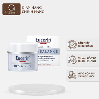 Kem Dưỡng Ẩm Chuyên Sâu EUCERIN LIPO BALANCE Dành Cho Da Khô, Da Nhạy Cảm 50ml