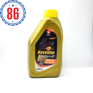 Nhớt xe tay ga cao cấp Bán tổng hợp Caltex Super Matic SN 800ml