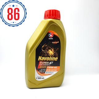 Nhớt xe số cao cấp Caltex Havoline Semi Synthetic 10w40 mẫu mới 2024 Seal đặc biệt