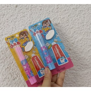 Set kẹo son đùn đánh răng và kẹo môi dành cho trẻ em