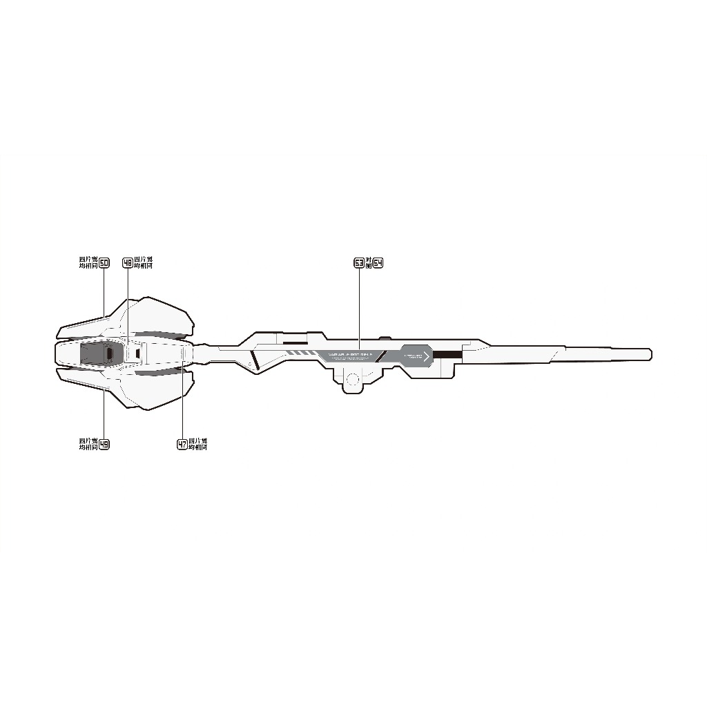 Decal nước dán mô hình HG FM CALIBARN Witch Mercury các loại - water sticker