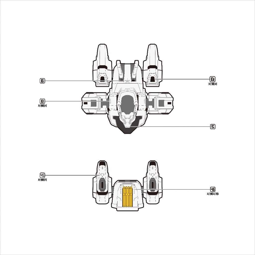 Decal nước dán mô hình HG FM CALIBARN Witch Mercury các loại - water sticker