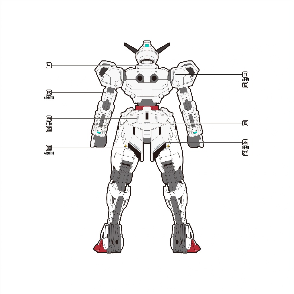 Decal nước dán mô hình HG FM CALIBARN Witch Mercury các loại - water sticker