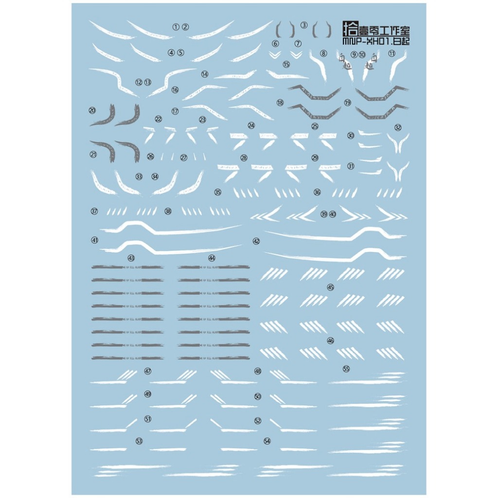 Decal nước dán mô hình XH-01 BAI QI MNP-XH03 Ao bing DRAGON AOBING water sticker