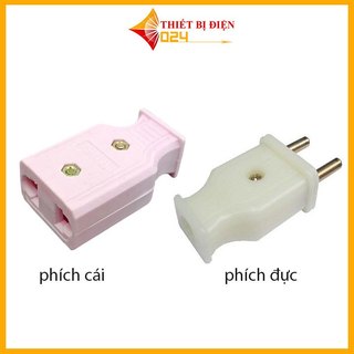 Phích cắm điện, phích cắm đực, phích cắm cái chân đồng