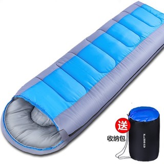 Túi ngủ văn phòng 1,4kg + Tặng , túi ngủ dã ngoại, túi ngủ gấp gọn