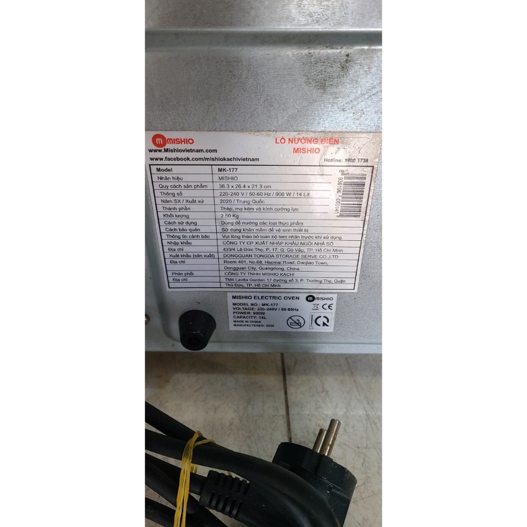 Lò nướng MISHIO , model MK 177