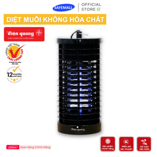Đèn bắt muỗi điện quang đq eml02 bl, bắt muỗi 360 độ, an toàn trẻ em - bảo hành 12 tháng - safemall chính hãng