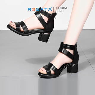 Giày sandal nữ ROSATA RO557 gót cao 5cm xỏ ngón mũi tròn quai hậu khóa kéo màu đen xuất xứ Việt Nam