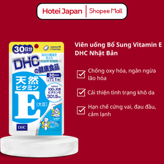 Viên uống bổ sung vitamin e dhc nhật bản