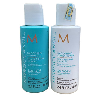 Gội xả suôn mượt Moroccanoil Smooth 70mlx2 [ Fanola ]