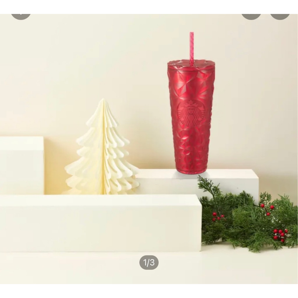 Ly Starbucks Cold Cup 24Oz  grid METALLIC sivel