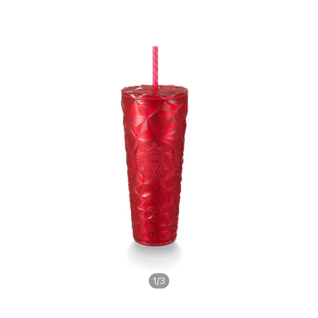 Ly Starbucks Cold Cup 24Oz  grid METALLIC sivel
