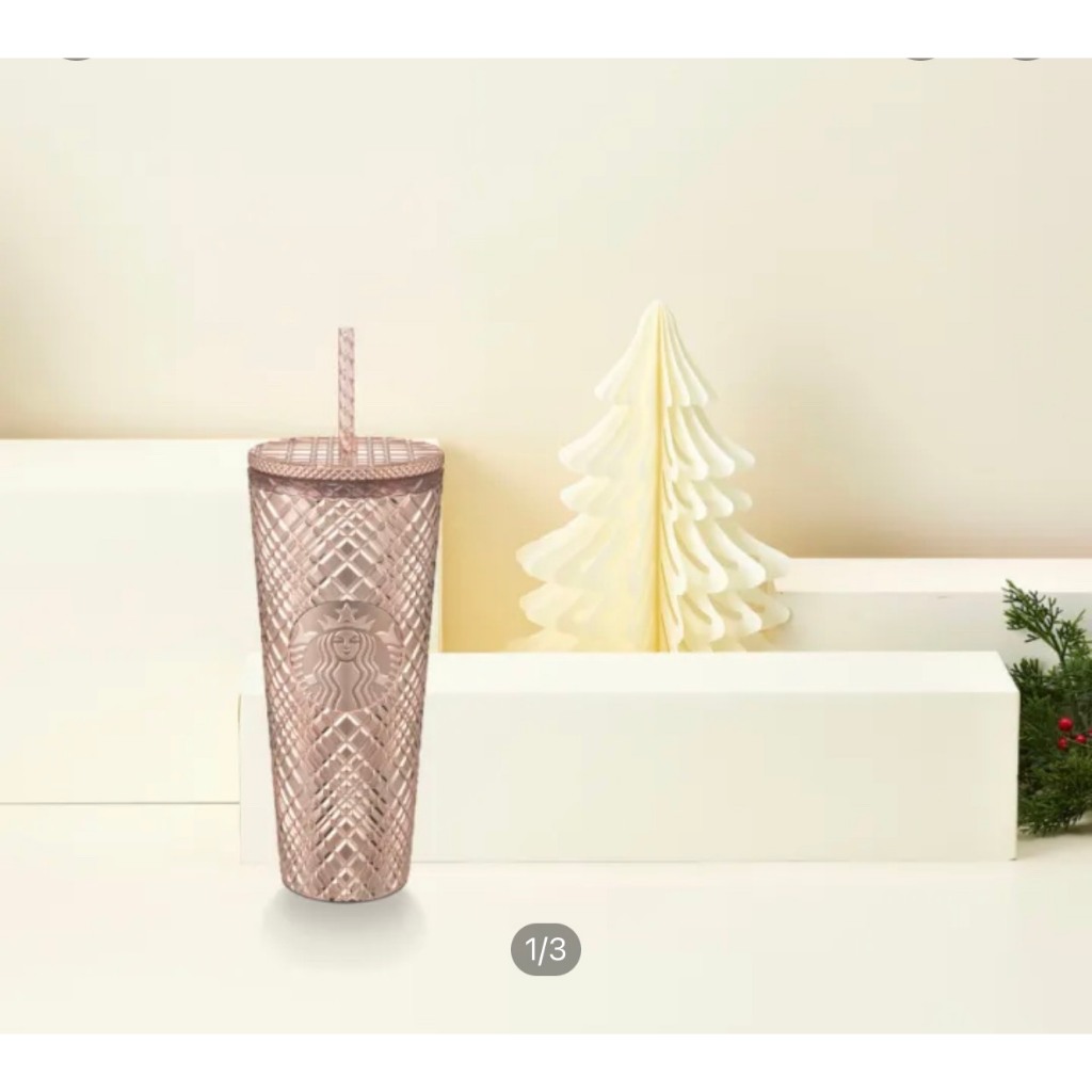 Ly Starbucks Cold Cup 24Oz  grid METALLIC sivel