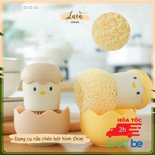 Miếng Rửa Chén, Bát, Dụng Cụ Rửa Chén Bát, Cọ Xoong Nồi Hình Dáng Vỏ Trứng Con Gà