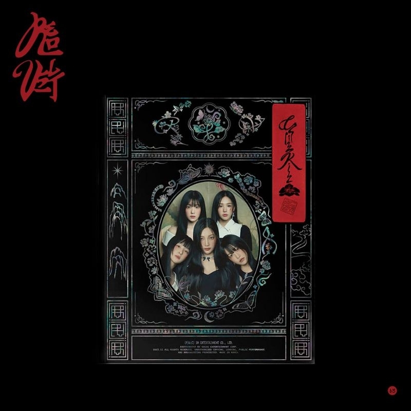 Thẻ ảnh card Chill Kill - Red Velvet