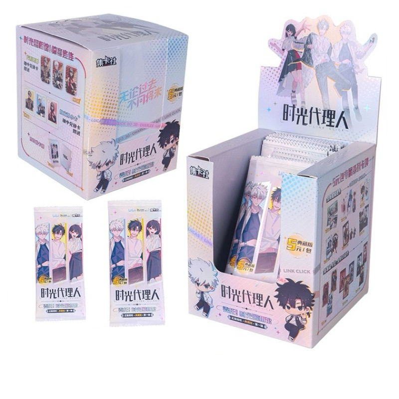 Hộp card LINK CLICK ver A, B, C