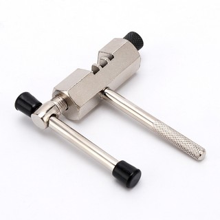 Dụng cụ cắt xích Xe đạp, dụng cụ tháo lắp xích Xe đạp chuyên dụng tiện lợi
