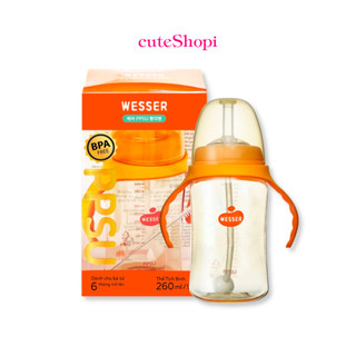 Bình ống hút wesser cổ rộng nhựa ppsu cao cấp dung tích 260ml