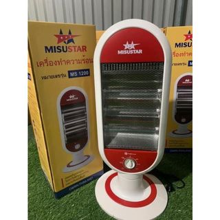 Máy Sưởi 3 bóng Misustar HALOGEN- Ấm Phòng Ngủ, Quạt Sưởi Hãng Misustar 1200W