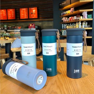 Bình giữ nhiệt mini cao cấp 280ml và 450ml tự do