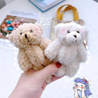 Móc khoá Gấu xinh |Hubeshop