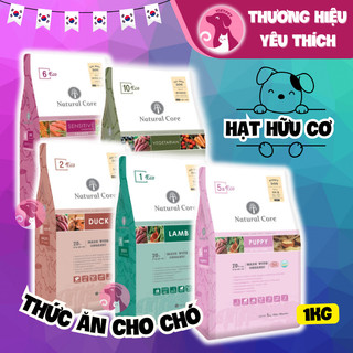 [SALE LỚN] Natural Core - Thức ăn dành cho chó mọi lứa tuổi - Hạt khô - Full vị (1kg)
