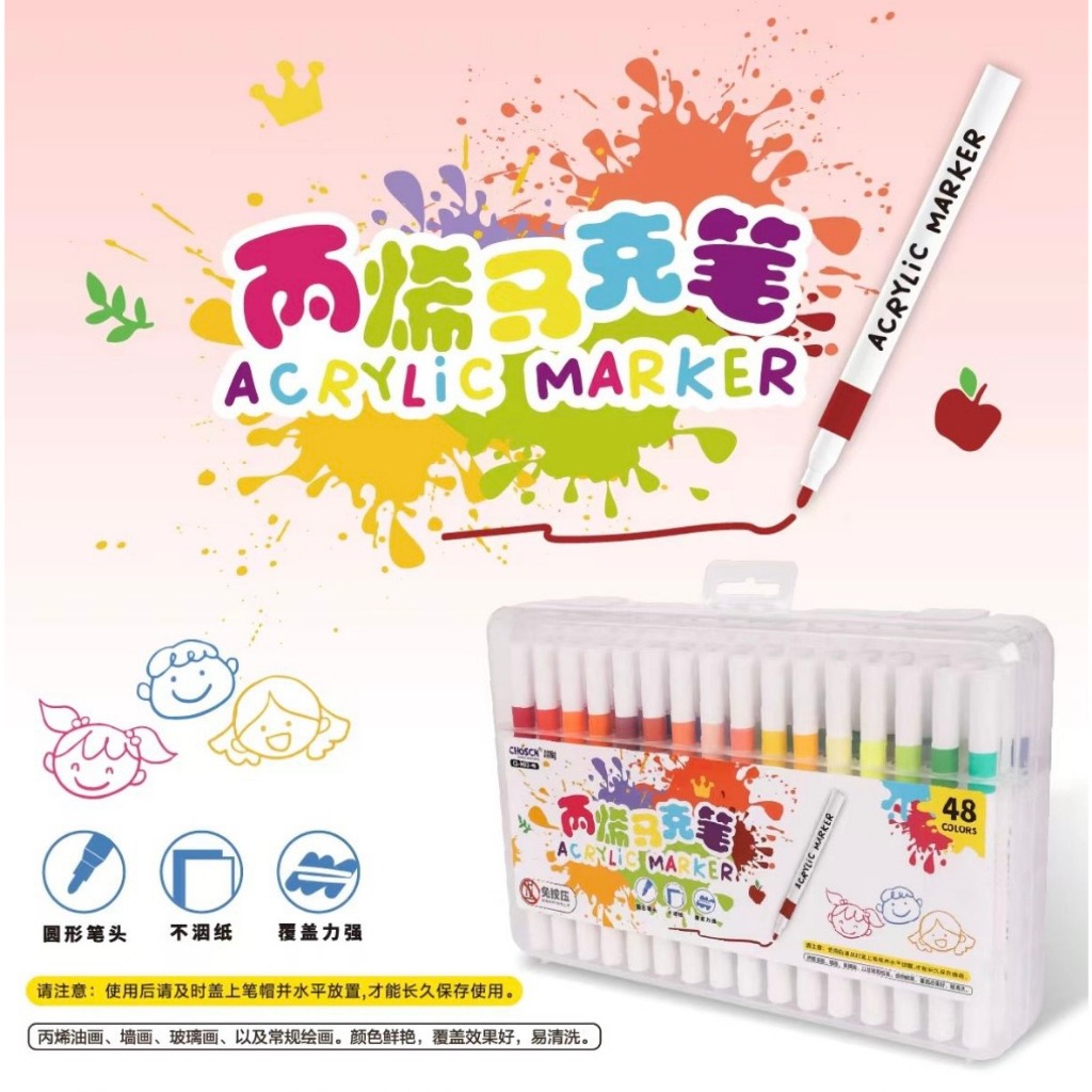 Bút Màu Acrylic Marker 12/24/36/48/60 Cao Cấp Màu Sắc Tươi Sáng, Vẽ Được Trên Mọi Chất Liệu