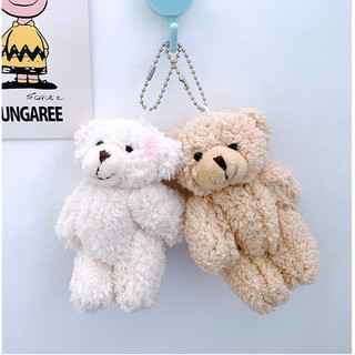 Móc khoá Gấu xinh |Hubeshop