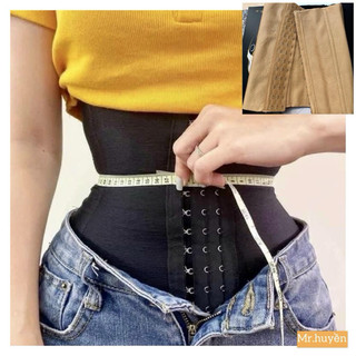 Đai nịt bụng Siết Eo latex Sline chính hãng 24cm